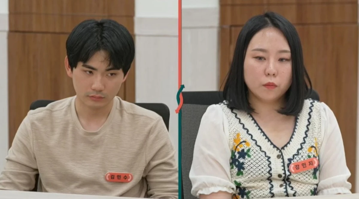 JTBC '이혼숙려캠프'