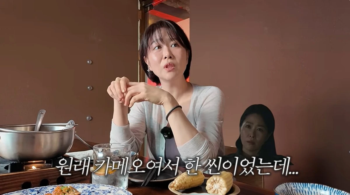 황정음 유튜브 캡처