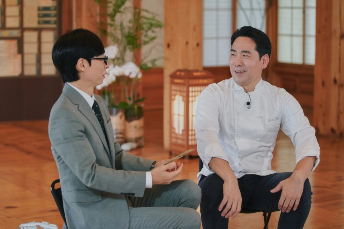 tvN '유 퀴즈'