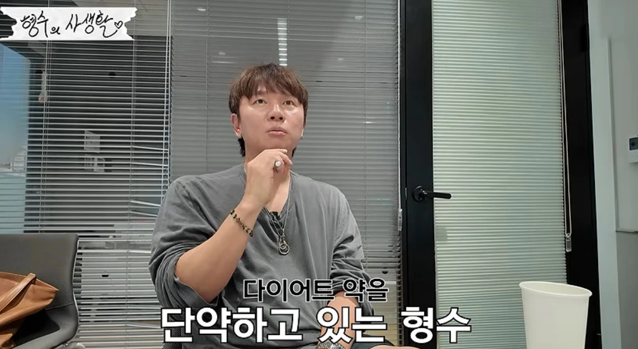 케이윌 유튜브 채널