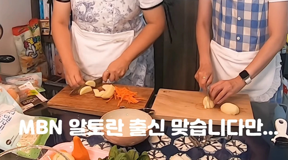 유튜브 채널 '이지연입니다만'
