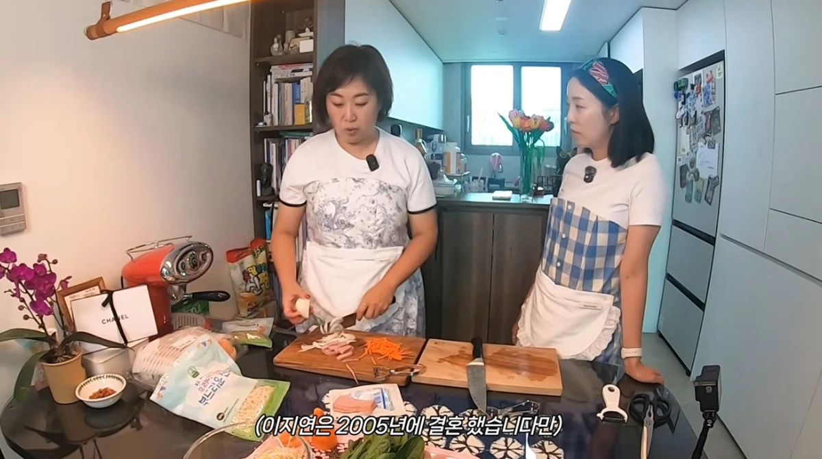 유튜브 채널 '이지연입니다만'