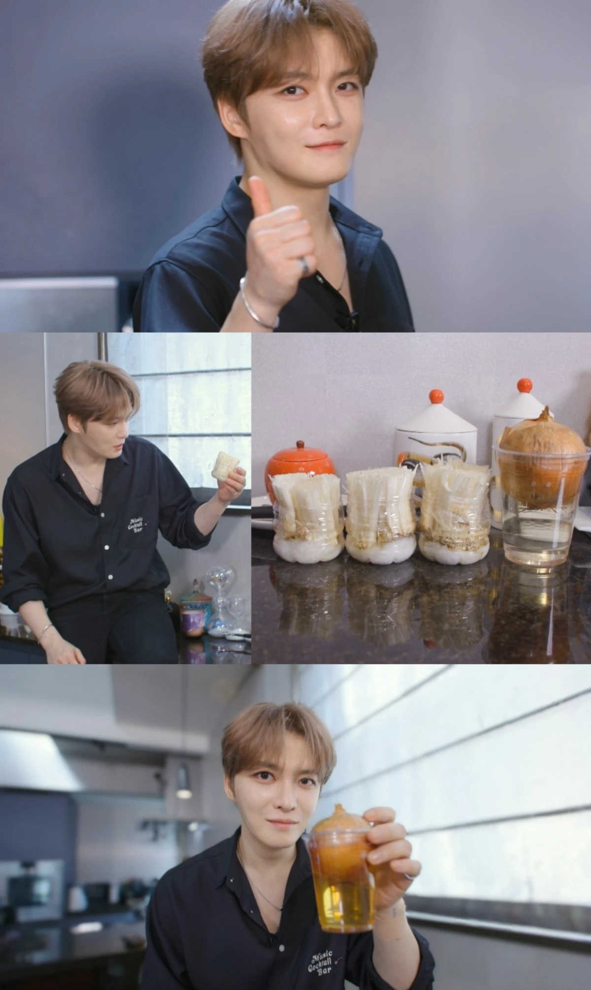 KBS 2TV '신상출시 편스토랑'