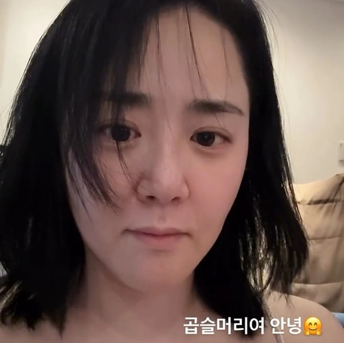 문근영 계정