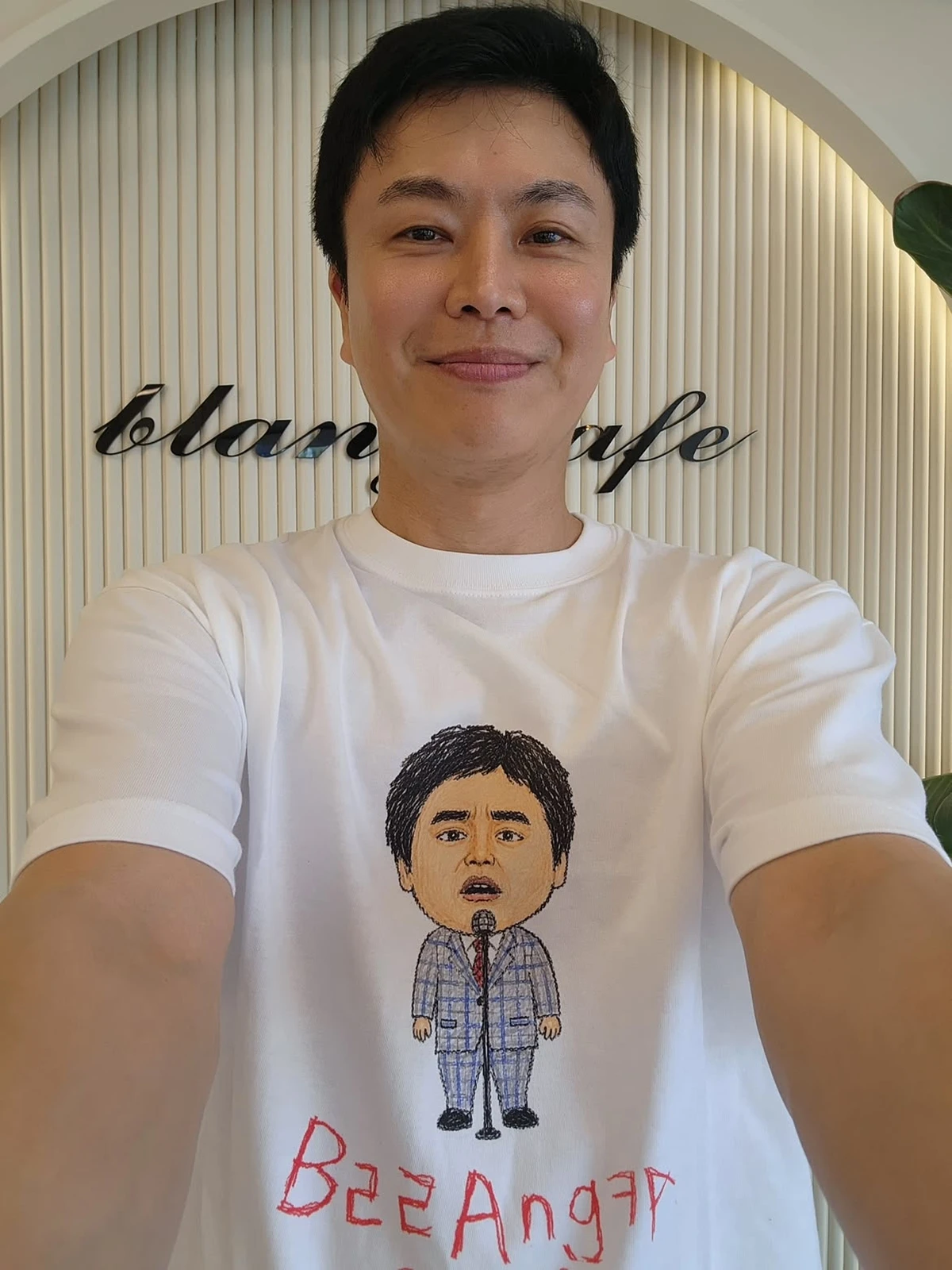 블랑카