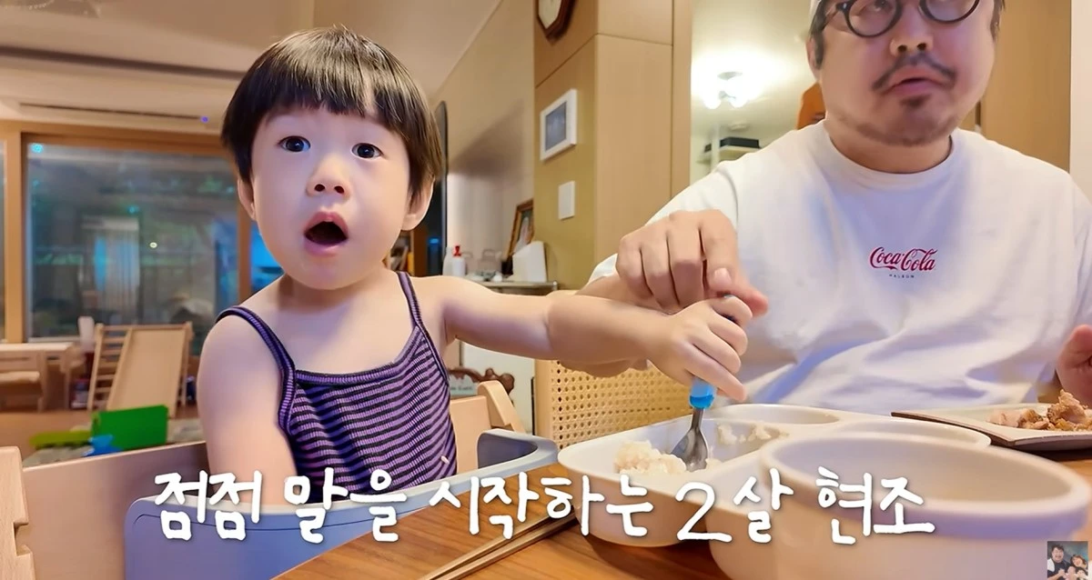 유튜브 채널 '기유TV' 캡처