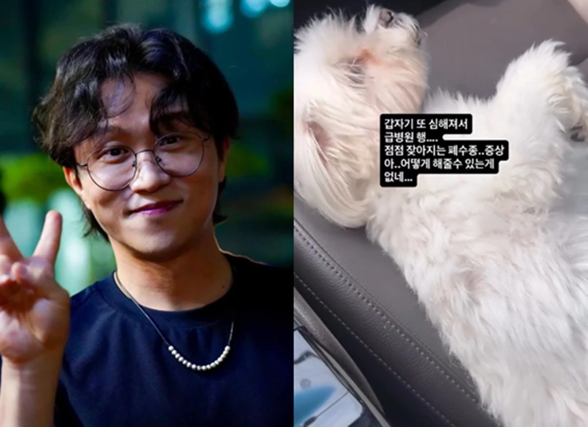 사진 = 박성광 계정