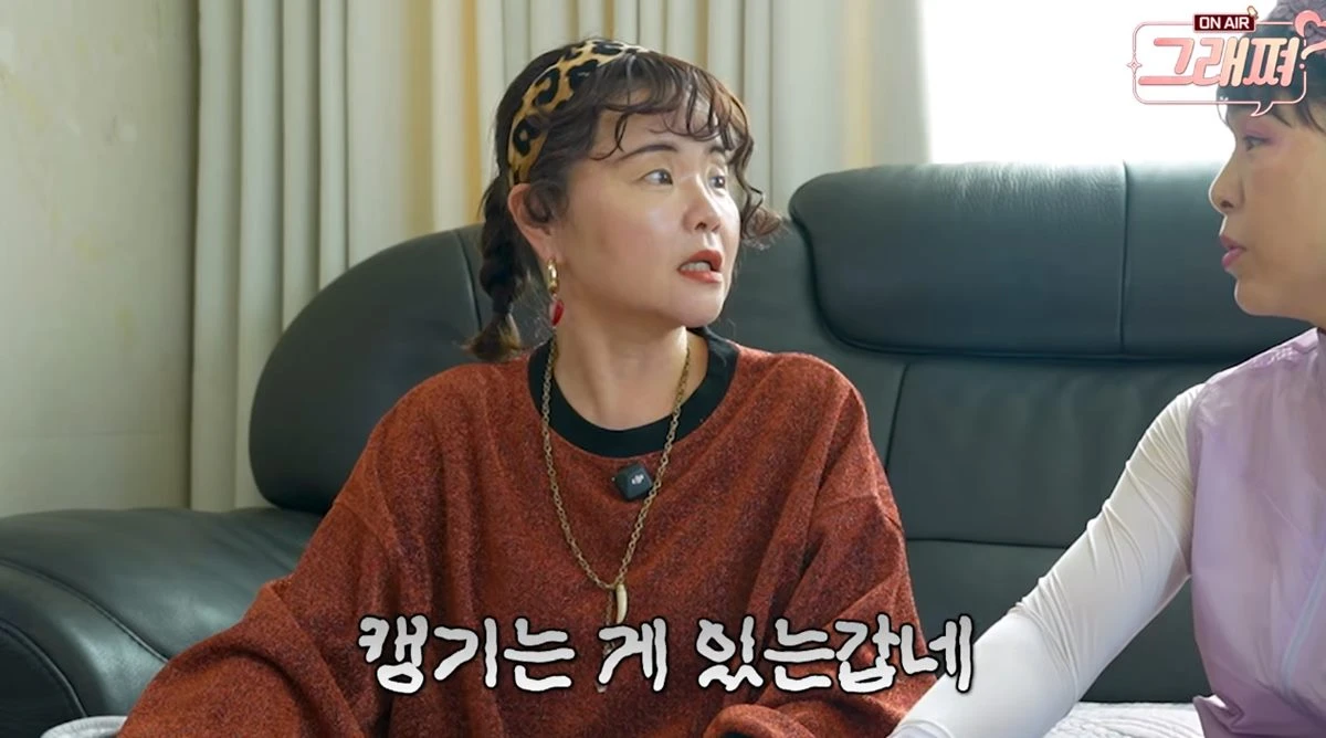 김효진