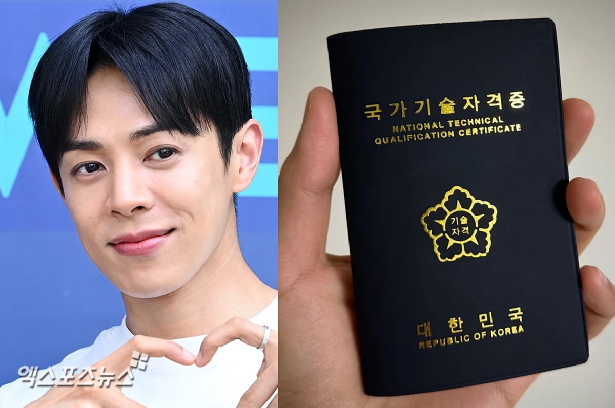엑스포츠뉴스DB 알렉산더