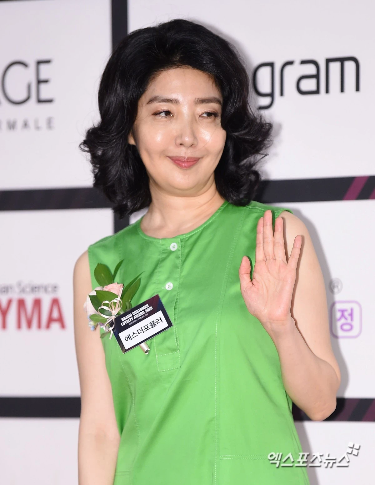 여에스더 (엑스포츠뉴스 DB)