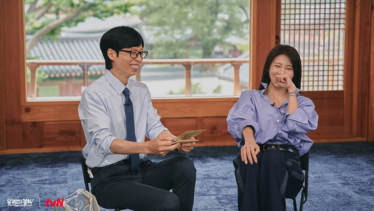 '유퀴즈' 공식 계정