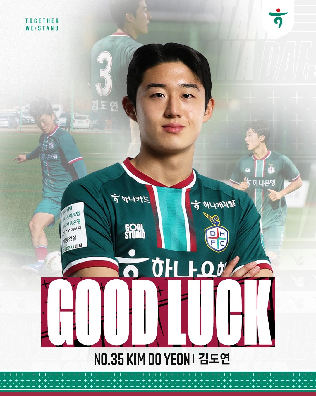한국 축구 유망주가 독일 명문 바이에른 뮌헨에서 뛴다. 2008년생 왼쪽 풀백 김도연이 대전하나시티즌을 떠나 바이에른 뮌헨에 입단했다. 바이에른은 뮌헨은 27일(한국시간) 공식 채널을 통해 김도연 영입 소식을 알렸다. 김도연은 과거 정우영, 이현주처럼 아카데미에서 성장 후 1군 진입을 노릴 것으로 기대된다. 김도연은 대전하나시티즌이 오랫동안 육성해온 유망주로 12세 이하(U-12) 아카데미를 거쳐 대전하나시티즌 U-15에서 성장했고, 구단 산하 U-18팀인 충남기계공고에서 뛰었다. 지난 4월 대전과 준프로 계약까지 체결했다. 대전하나시티즌