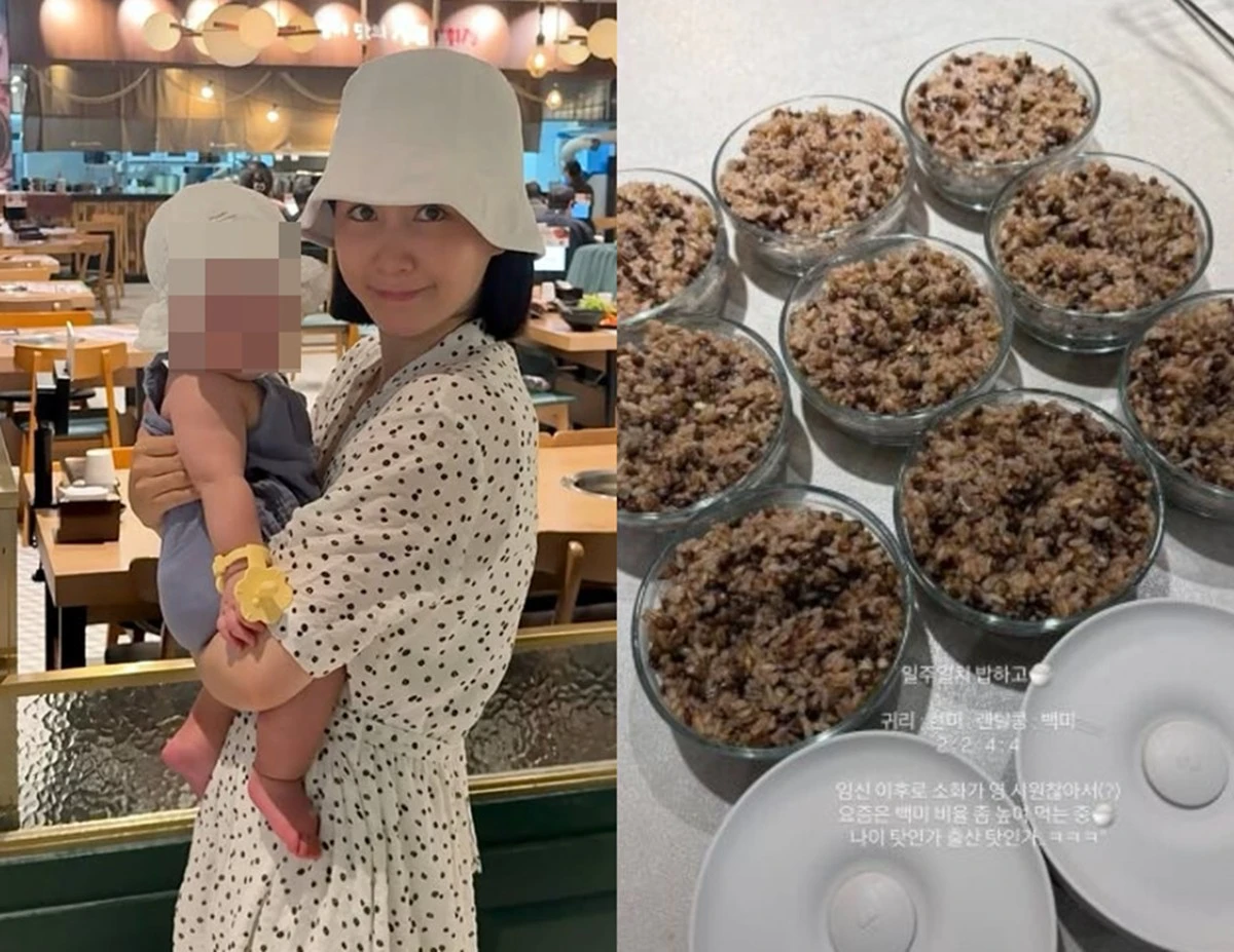 사진 = 초아 계정
