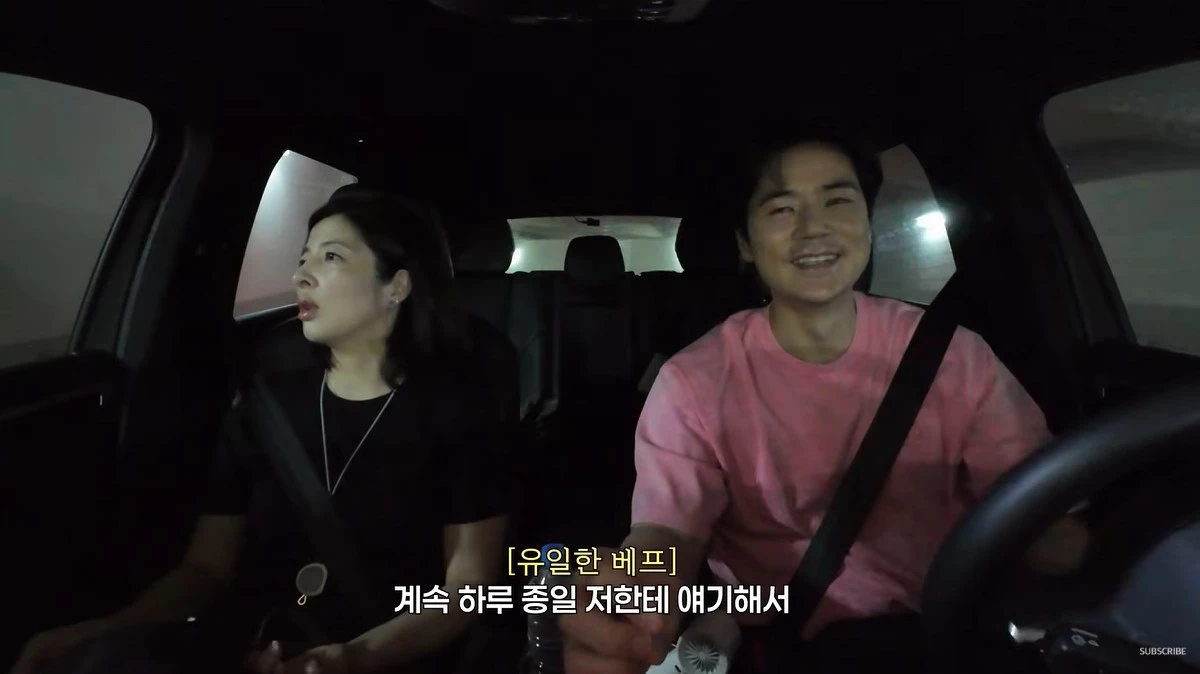 유튜브 '김강우'