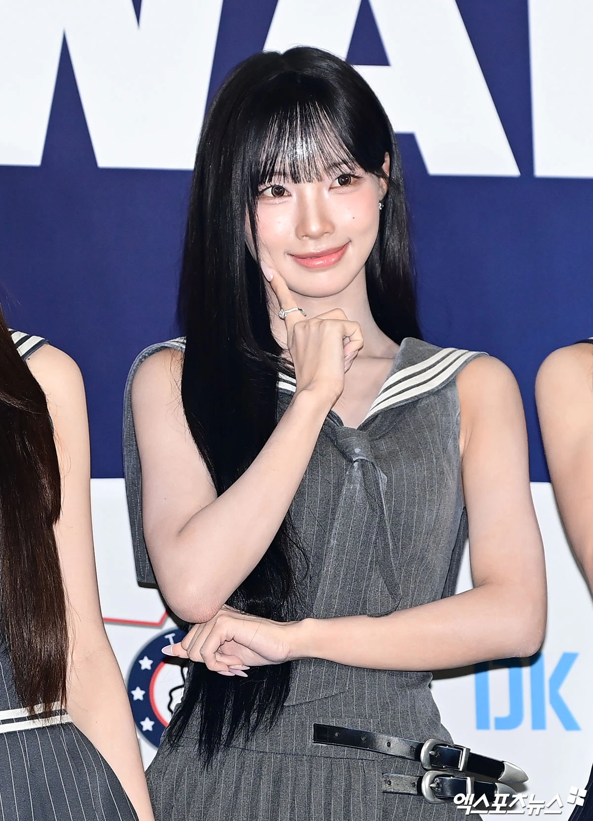 원이, 눈이 가는 예쁨