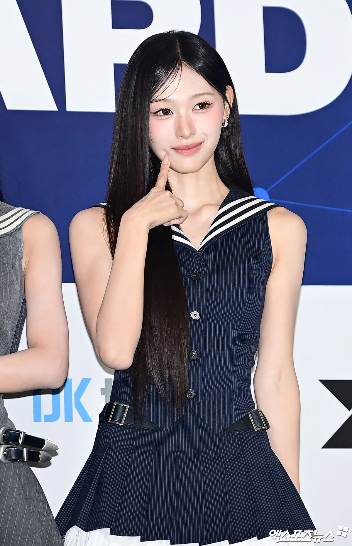 미나미, 예쁨 콕
