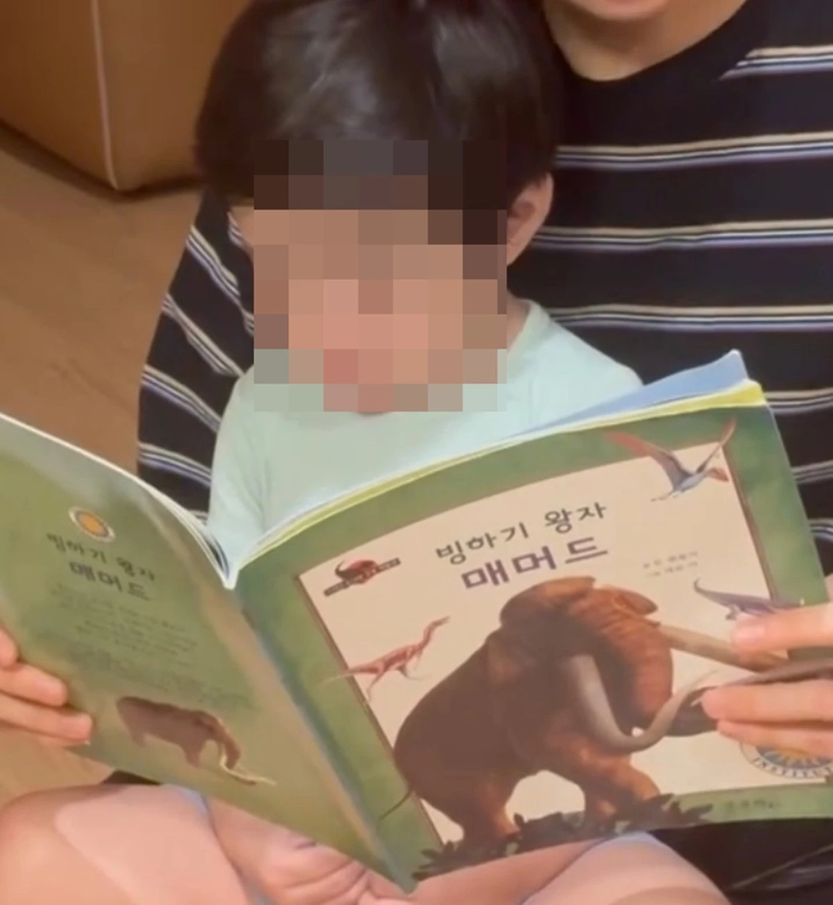 사진 = 강재준 계정