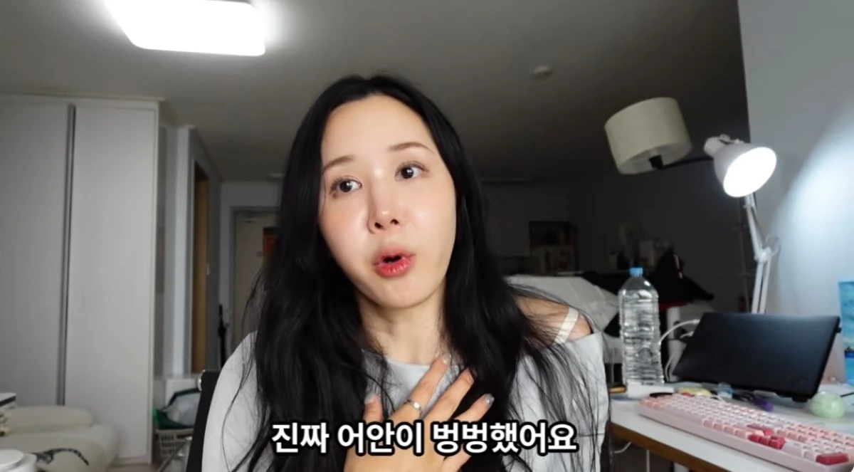 '나는 솔로' 15기 정숙