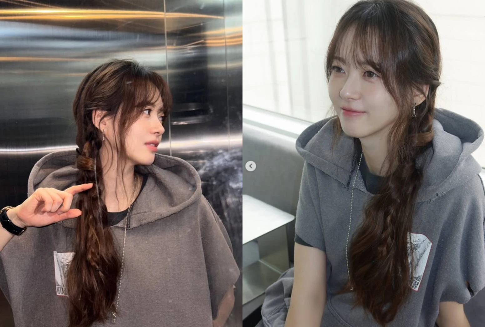 고아라 계정