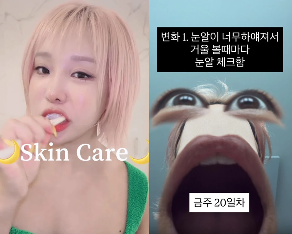 랄랄