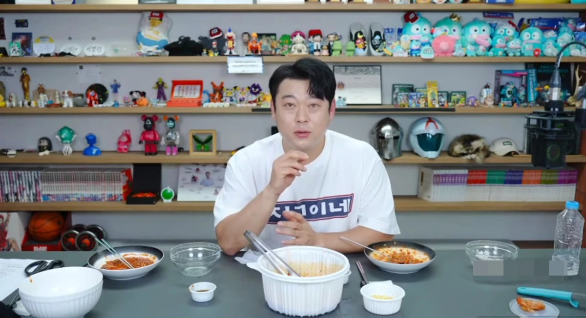 유튜브 채널 '침착맨'