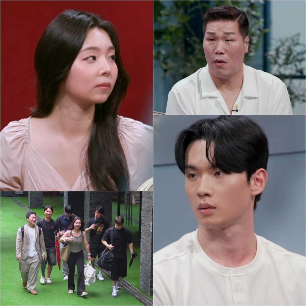JTBC '연애전쟁'
