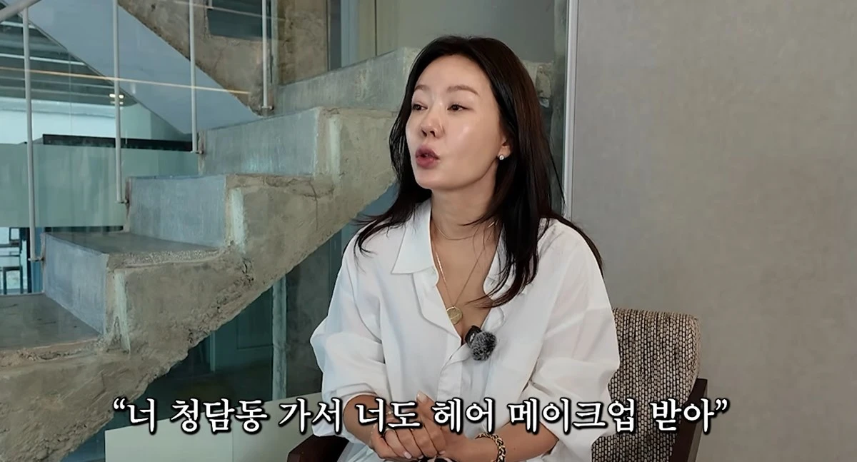 안선영