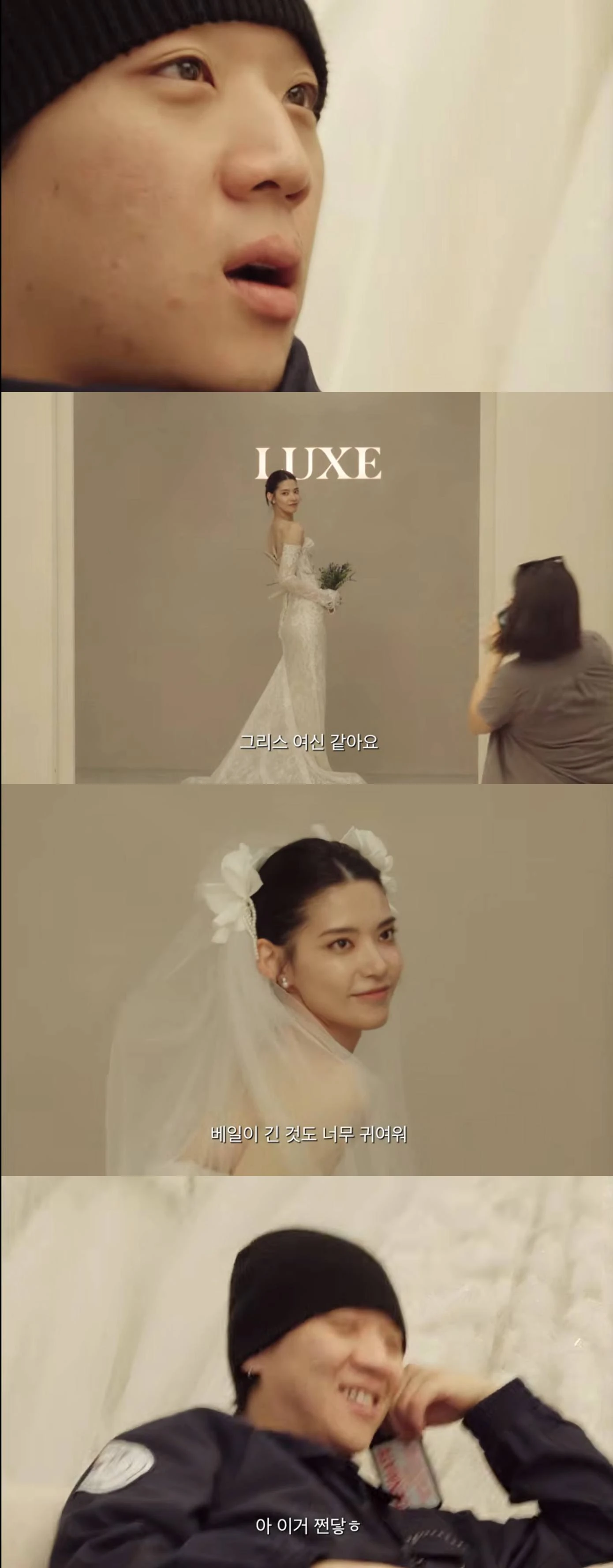 '양홍원의 육아일기'