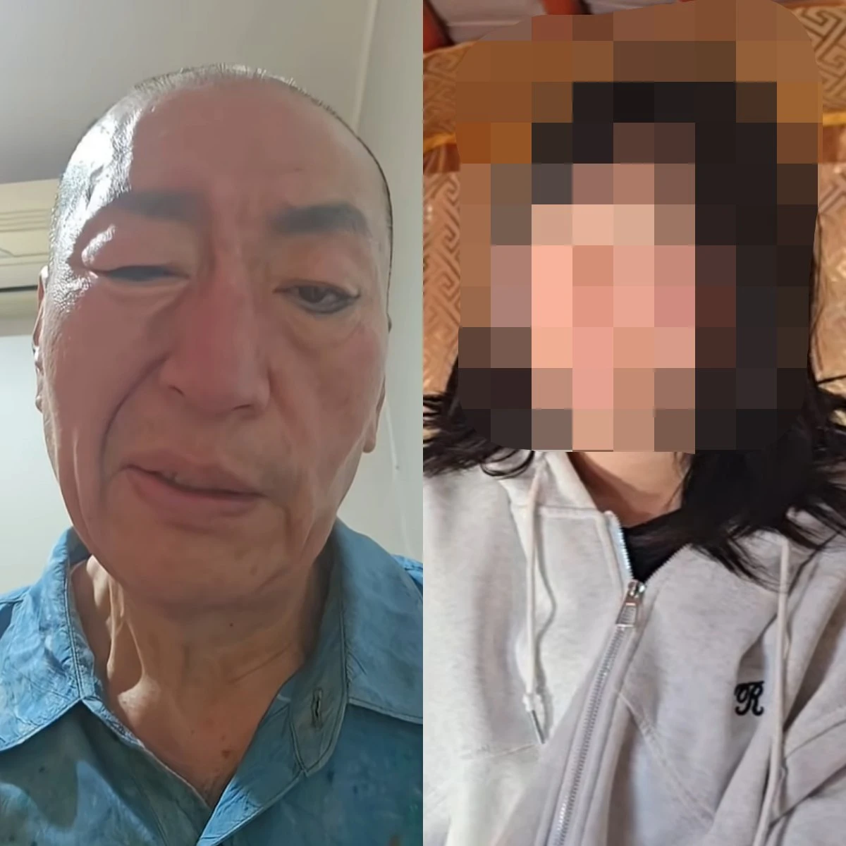 유퉁 유튜브 캡차