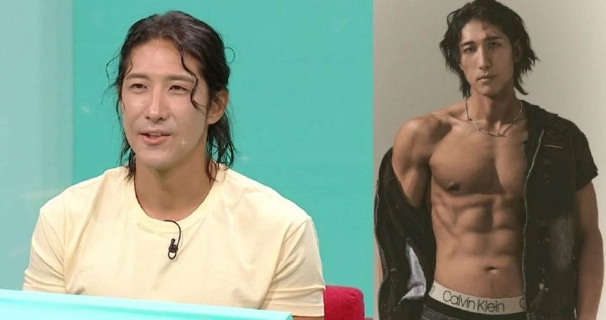 MBC '전지적 참견 시점'