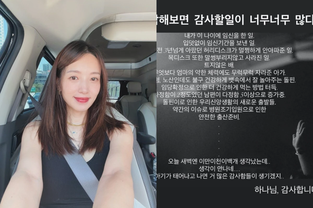 김민경 계정