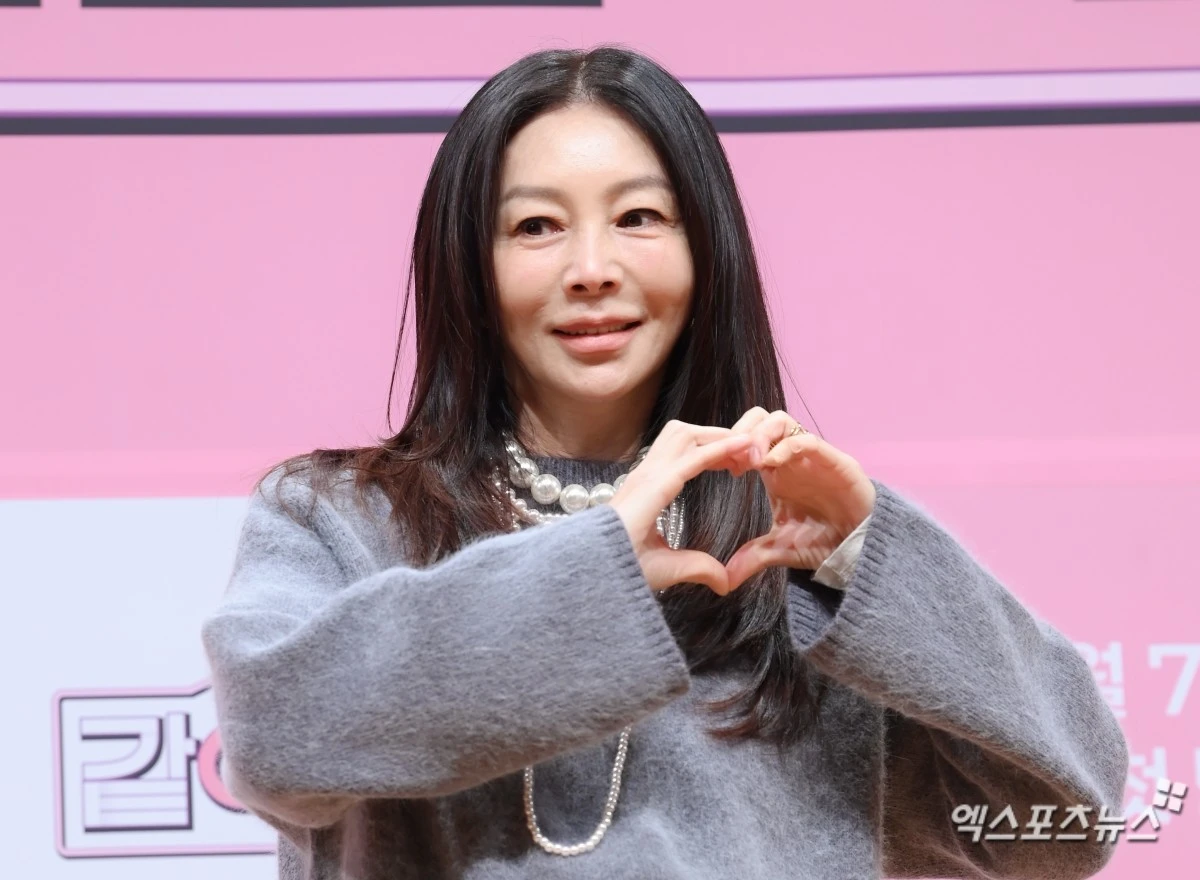 엑스포츠뉴스 DB