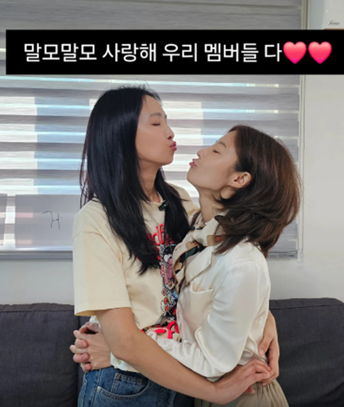 이지현 SNS