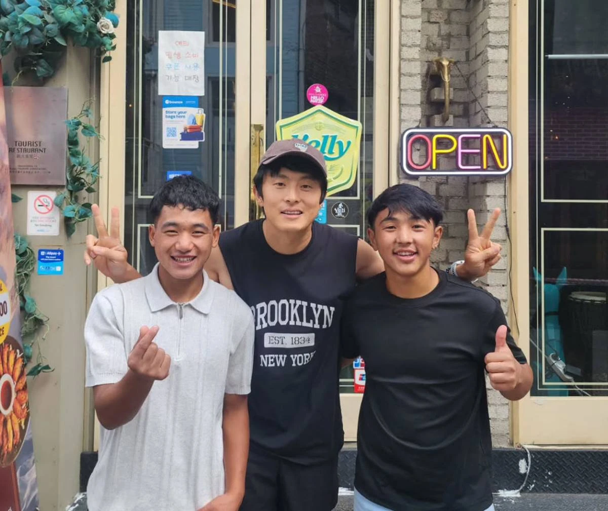 기안84 계정