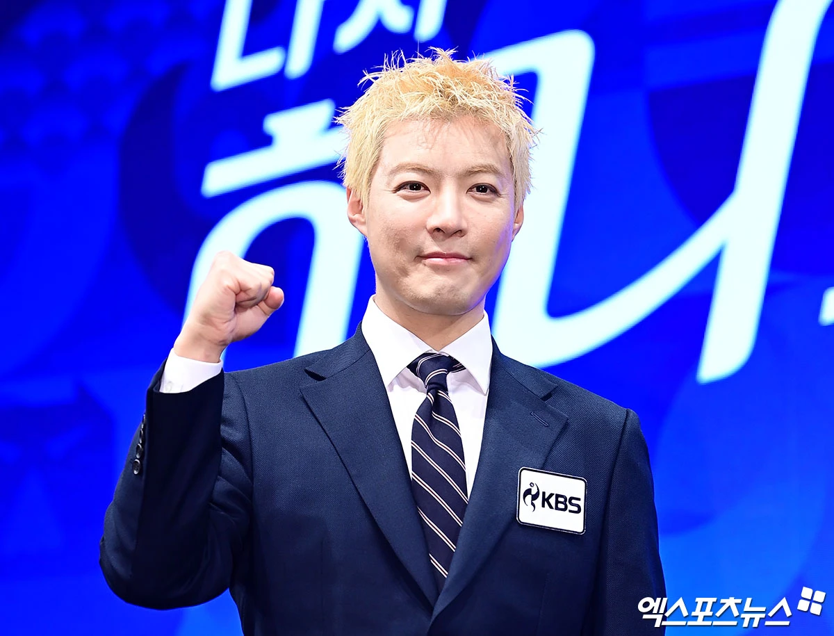 강남 / 엑스포츠뉴스 박지영 기자