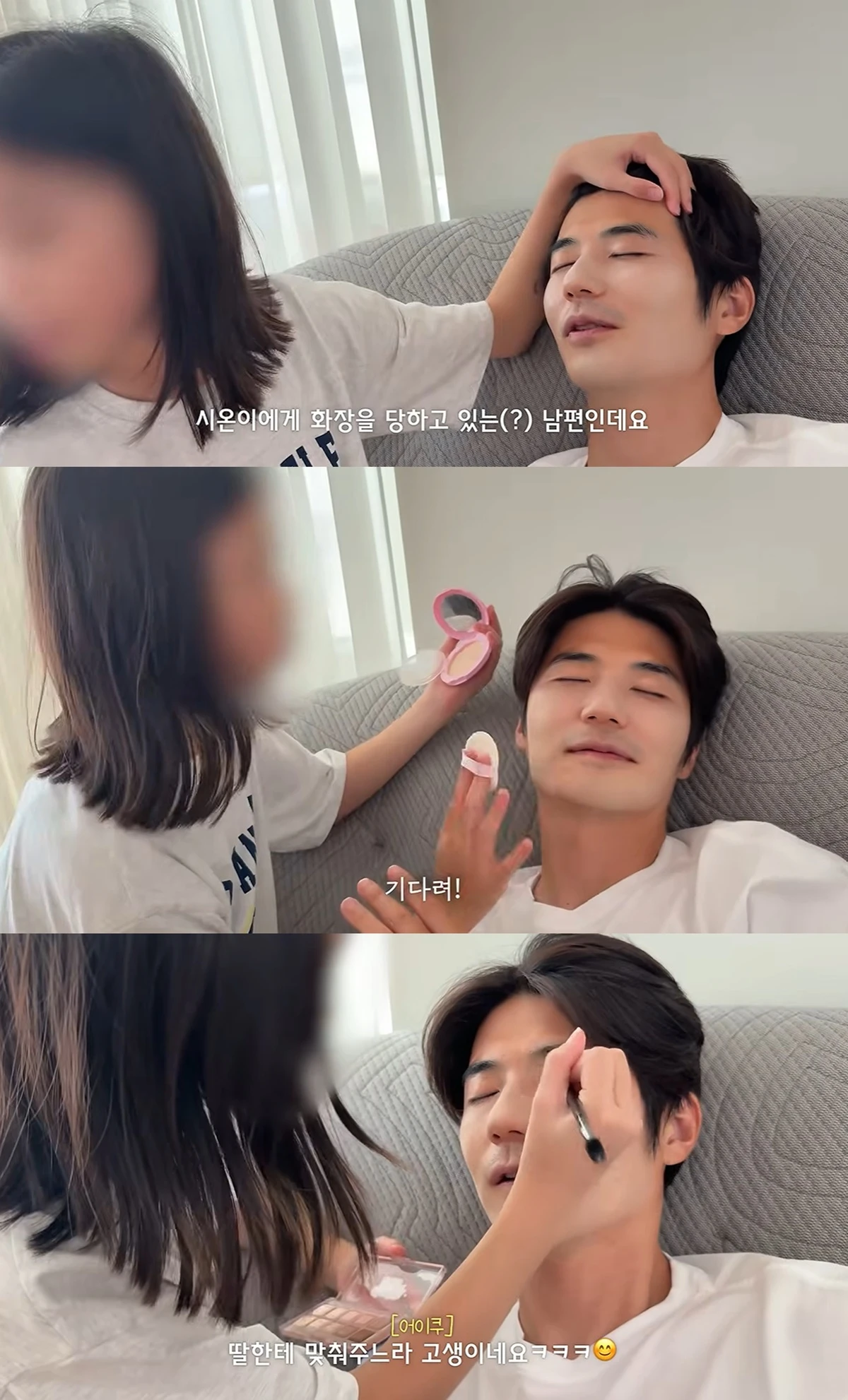유튜브 채널 '배우 한혜진 Actress Han Hyejin