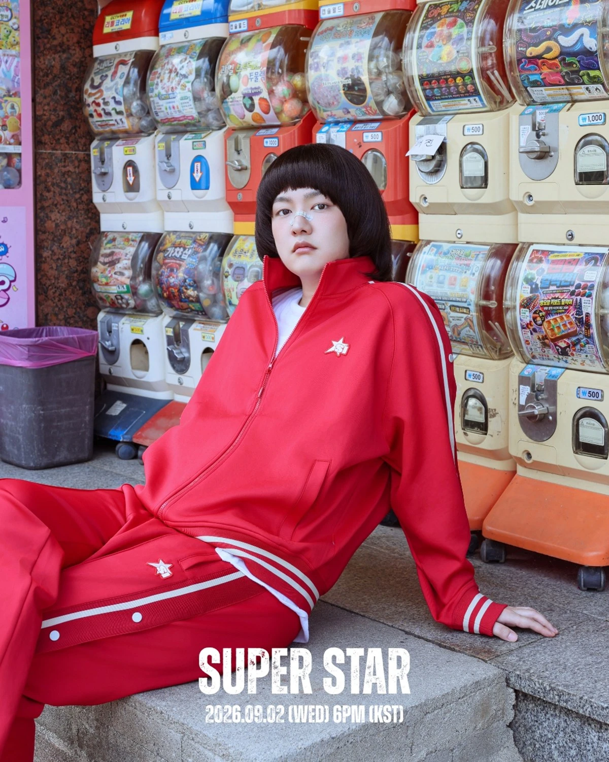 신원호