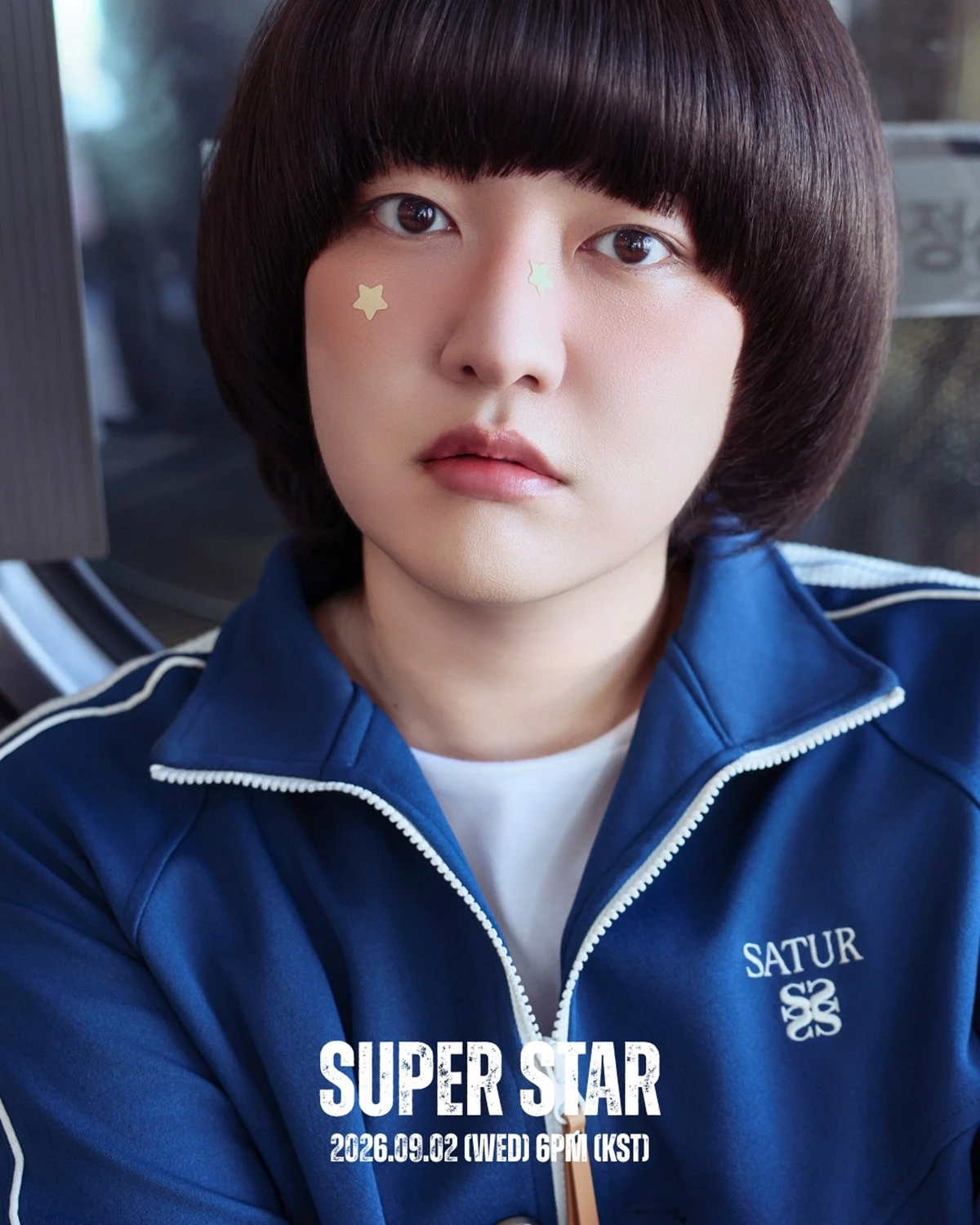 신원호