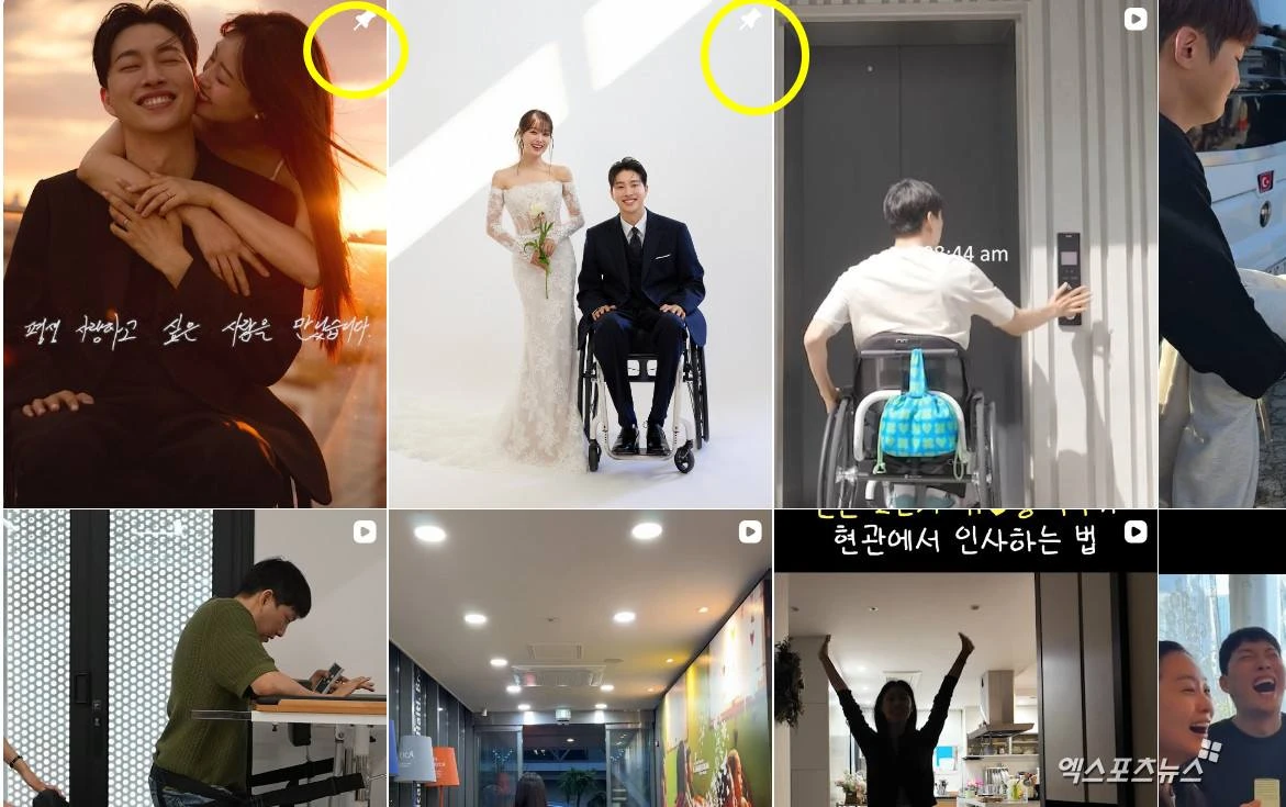 박위 계정, 현재 고정 게시물