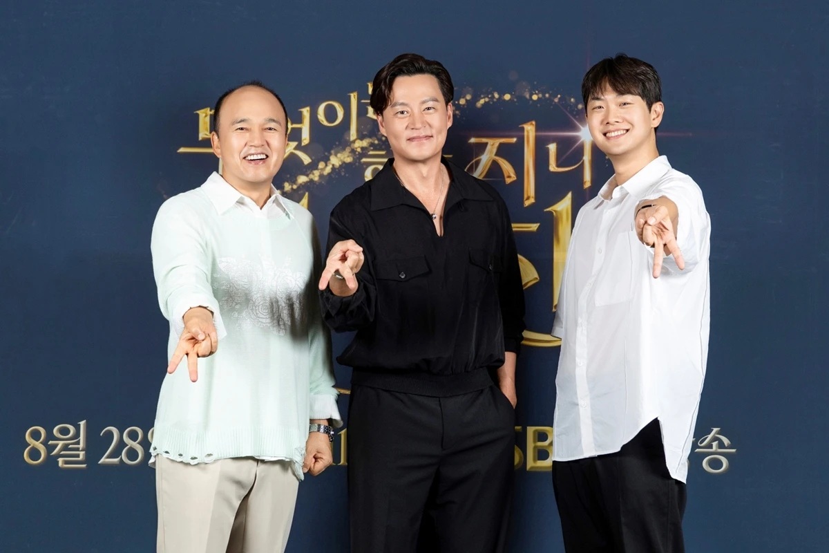 SBS '비서진2' 김광규, 이서진, 김정욱 PD