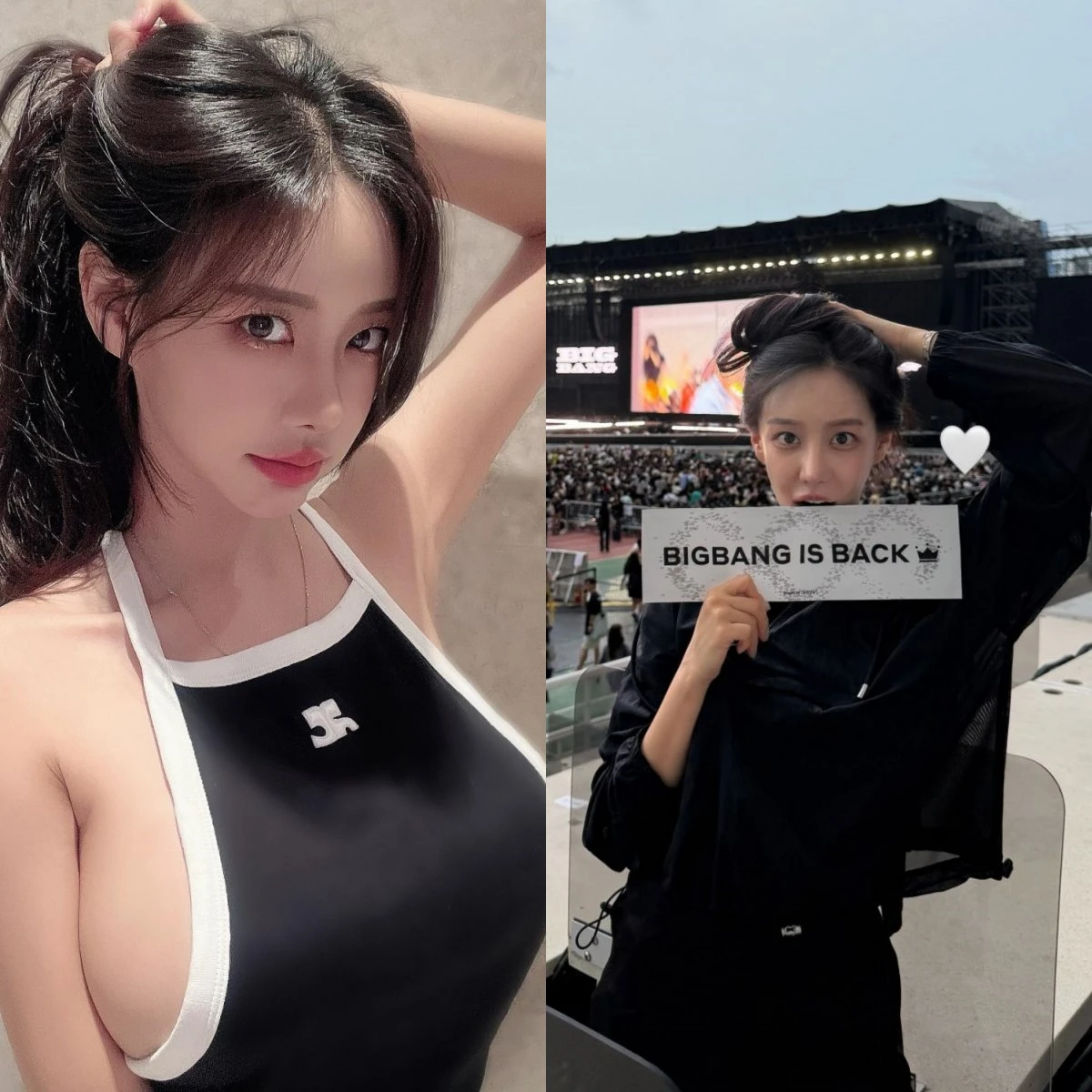 김시원 SNS