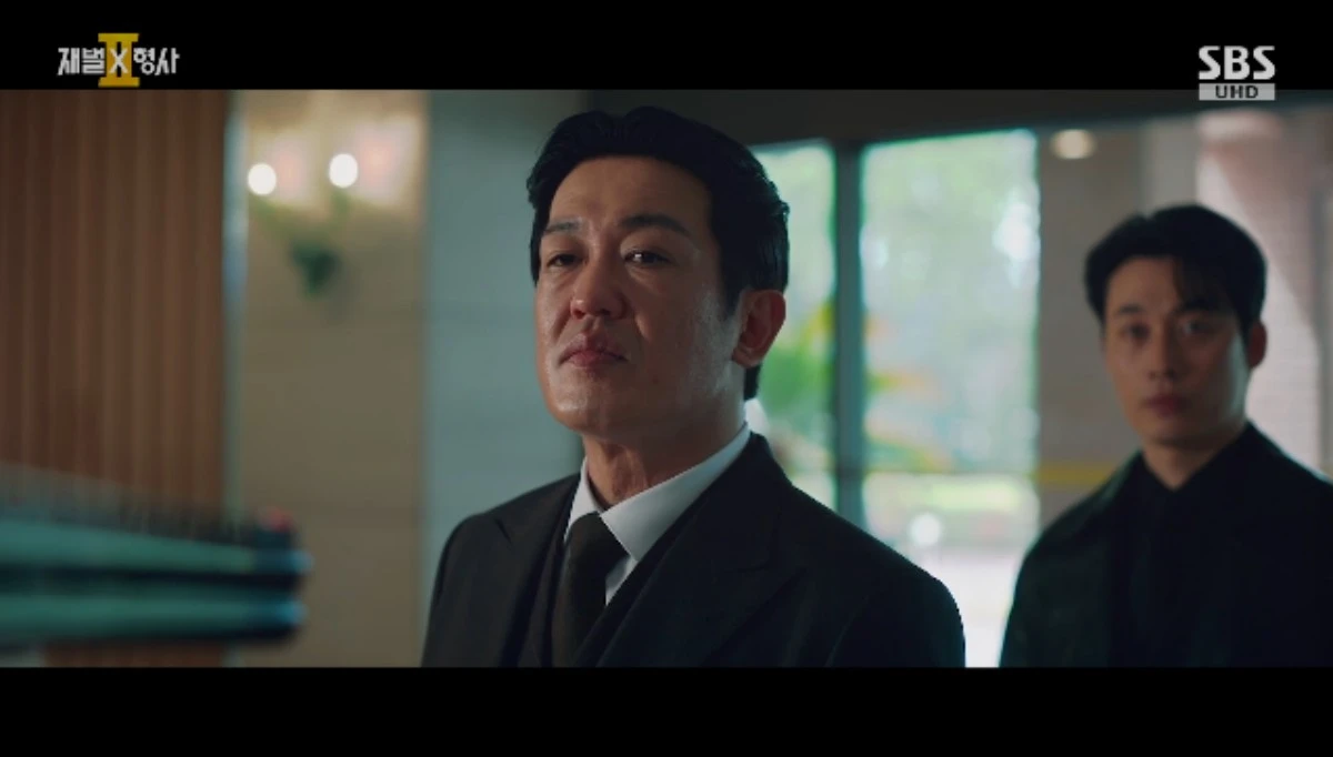 SBS 금토드라마 '재벌X형사2' 방송화면 캡처