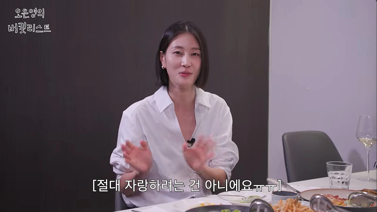 모델 이현이, 아들 존스홉킨스 영재 캠프 합격에 "특별한 것 아냐"