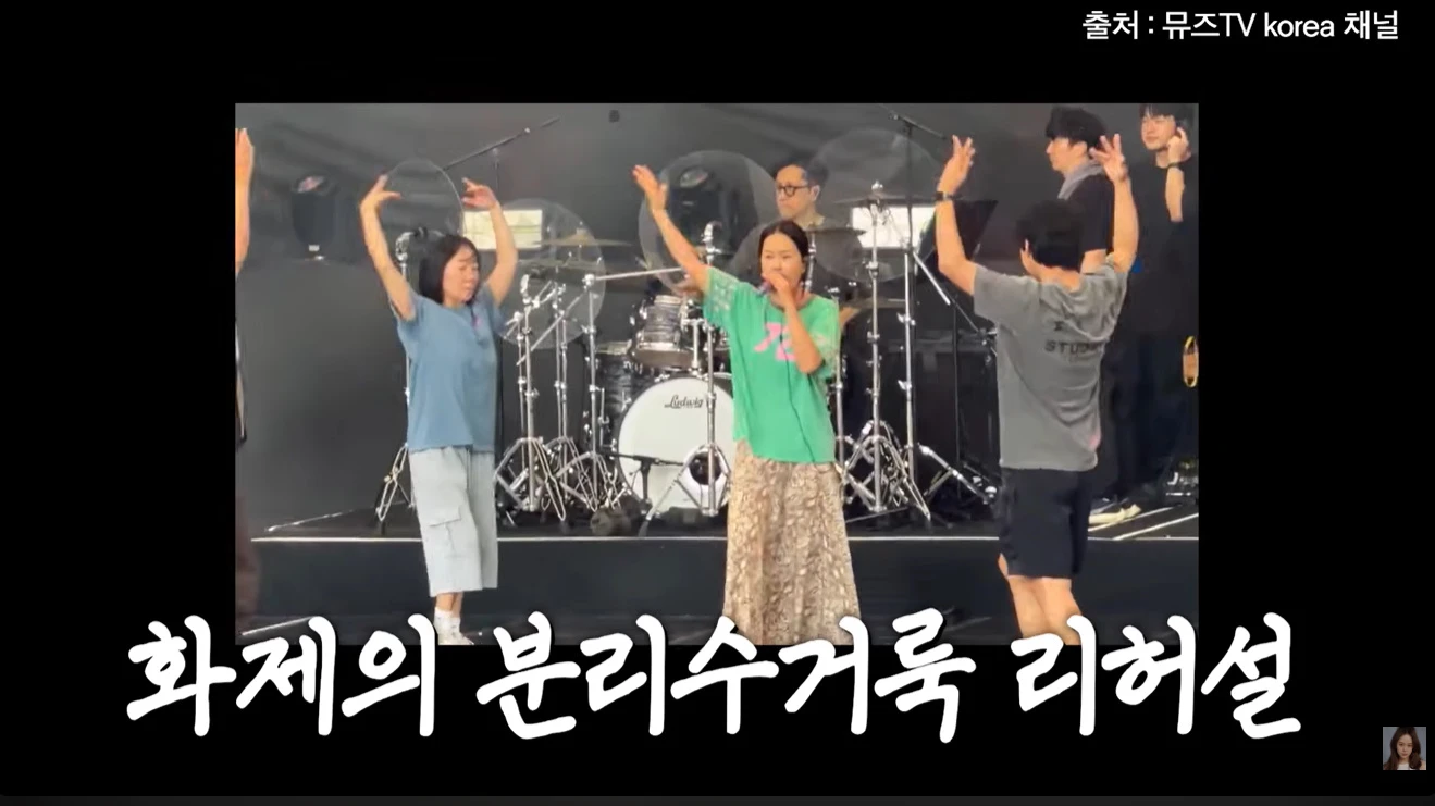 백지영 유튜브