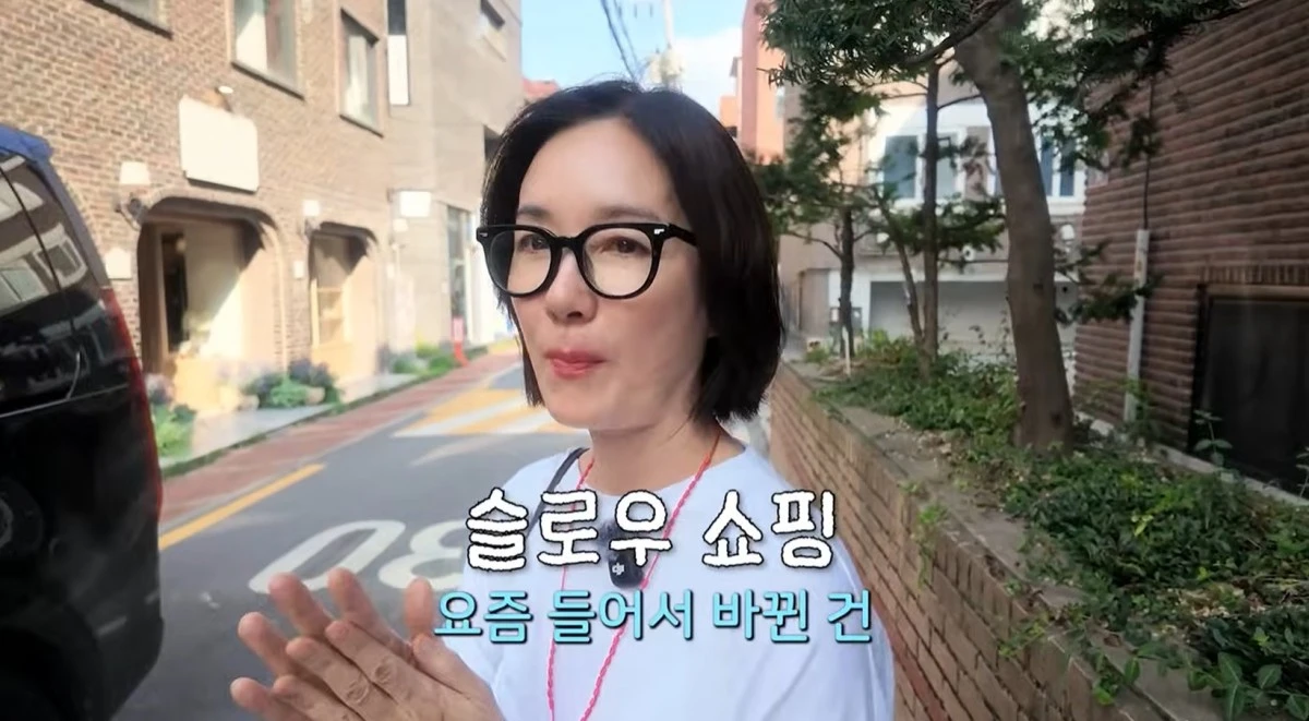 유튜브 채널 '경민 언니' 캡처