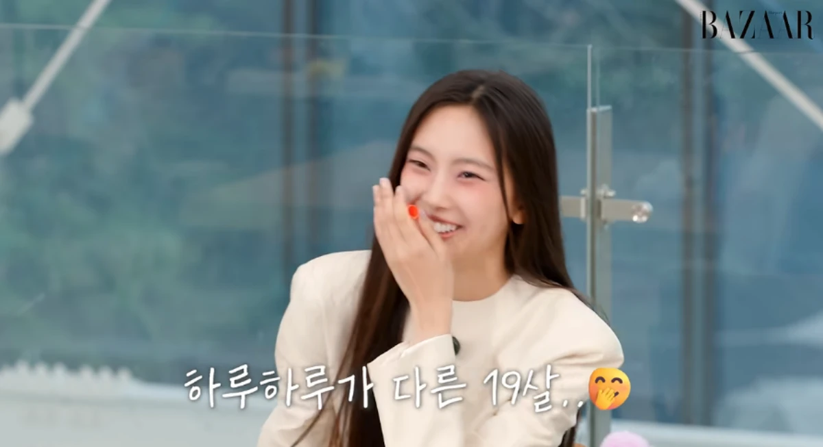 혜인.