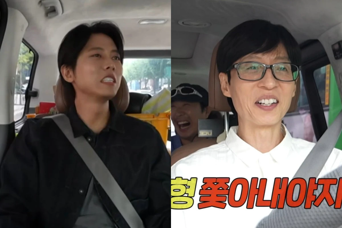 MBC '놀면 뭐하니?' 방송 화면