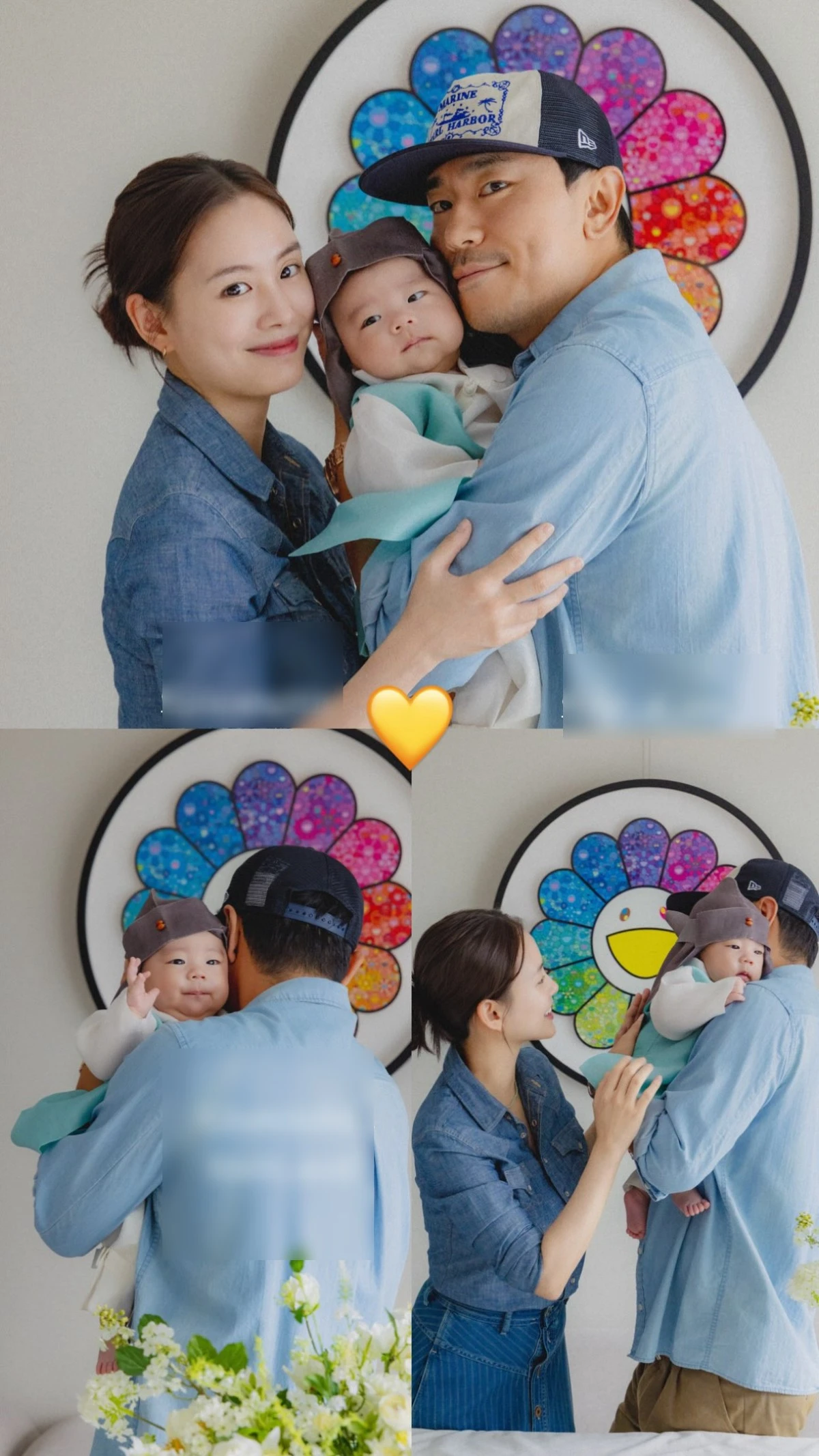 이시언·서지승 계정