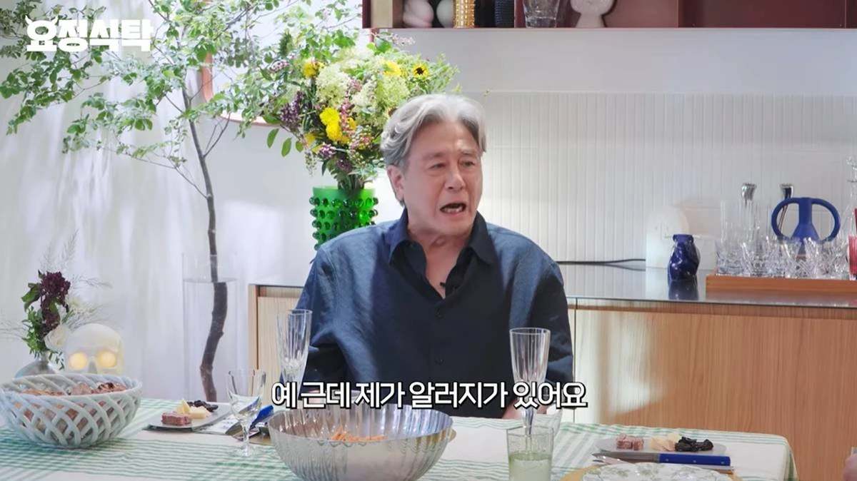 유튜브 '요정재형'