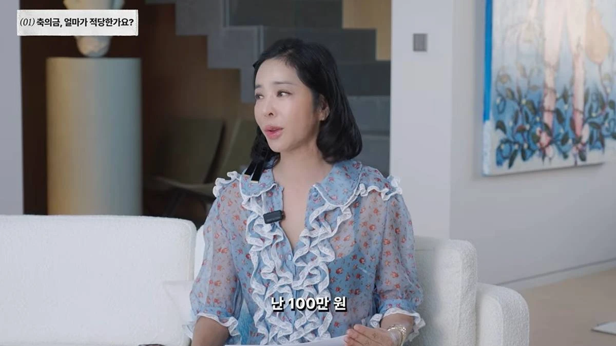 유튜브 '혜영이는 못말려'